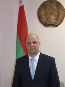 Сергей Афонский