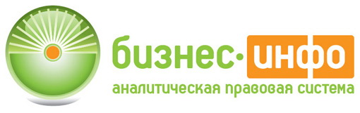 logo_businessinfo