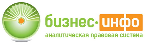 logo_businessinfo (1)