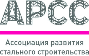 арсс