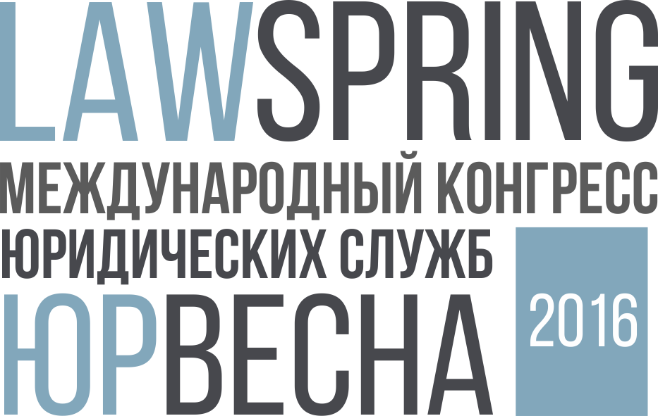 LS_LOGO