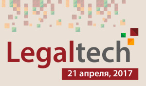 legaltech