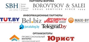 logoblok-2
